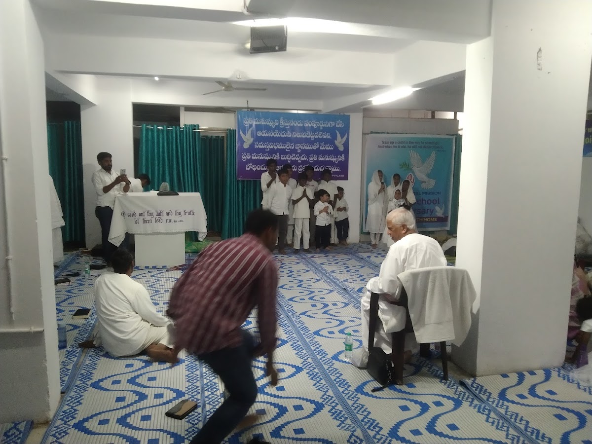 The Pentecostal Mission Church (Kukatpally) The Pentecostal Mission Church (Kukatpally)