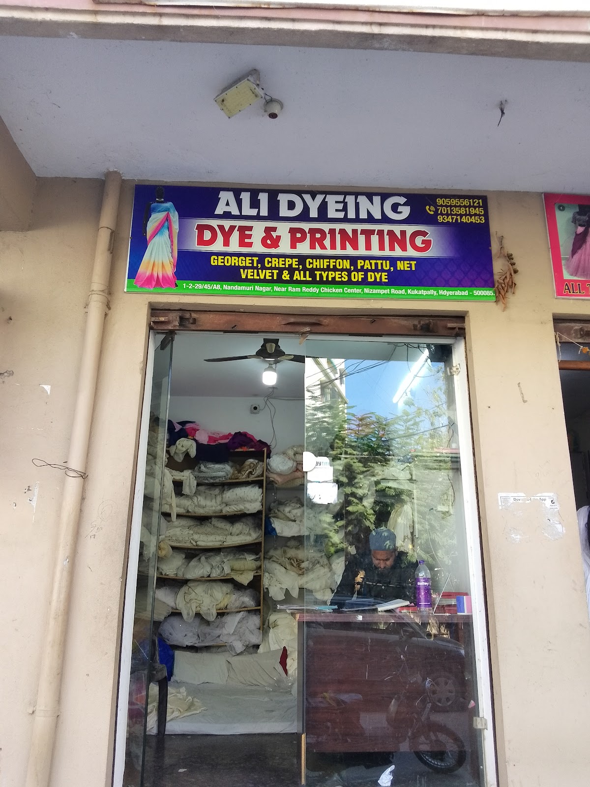 Ali Dyeing .Dye and printing