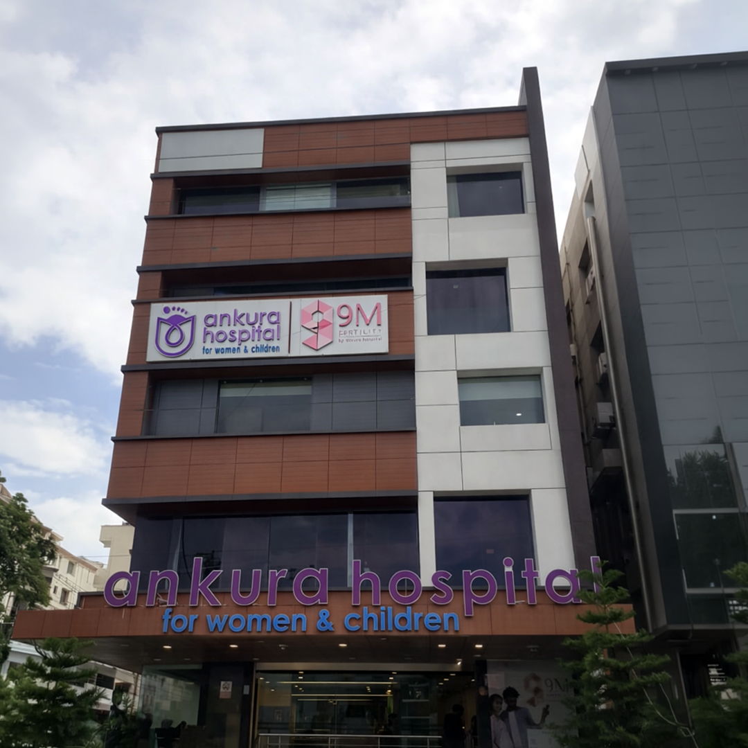 Ankura Hospital for Women & Children - Madinaguda