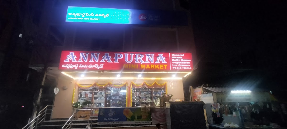 ANNAPURNA MINI MARKET