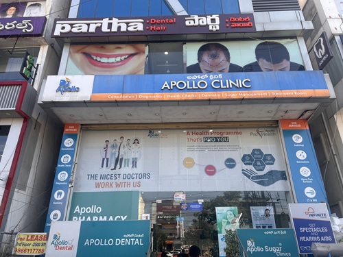Apollo Clinic - Seri Mandal, Hyderabad Apollo Clinic - Seri Mandal, Hyderabad