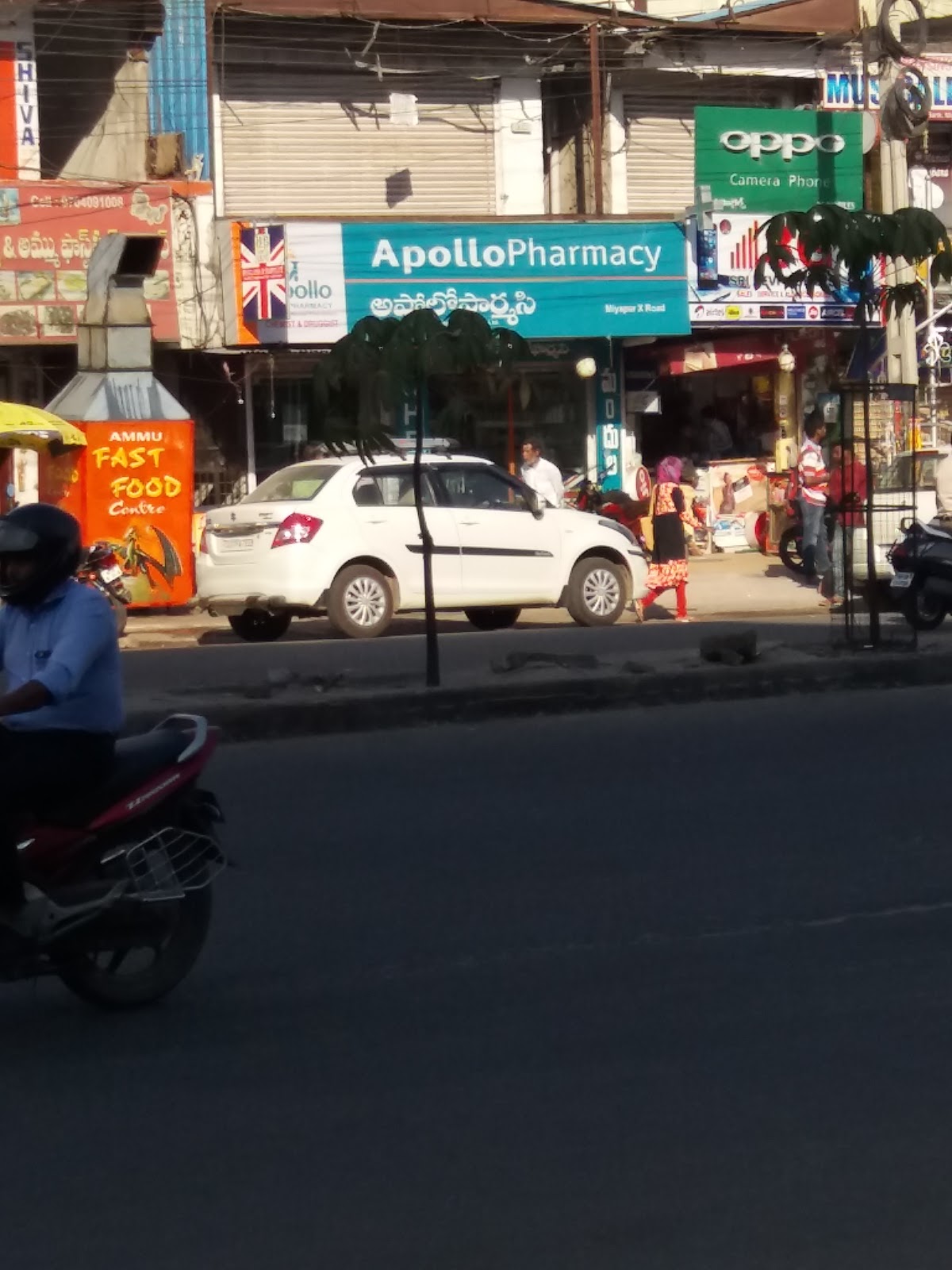Apollo Pharmacy Miyapur Apollo Pharmacy Miyapur