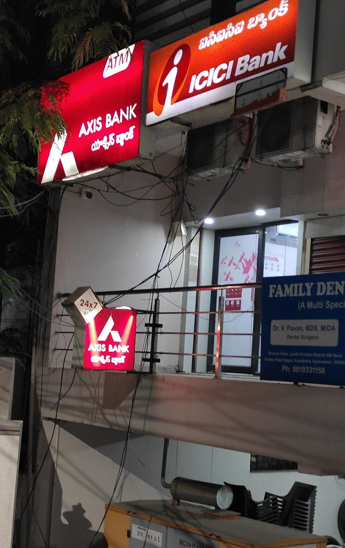 Axis Bank ATM Axis Bank ATM