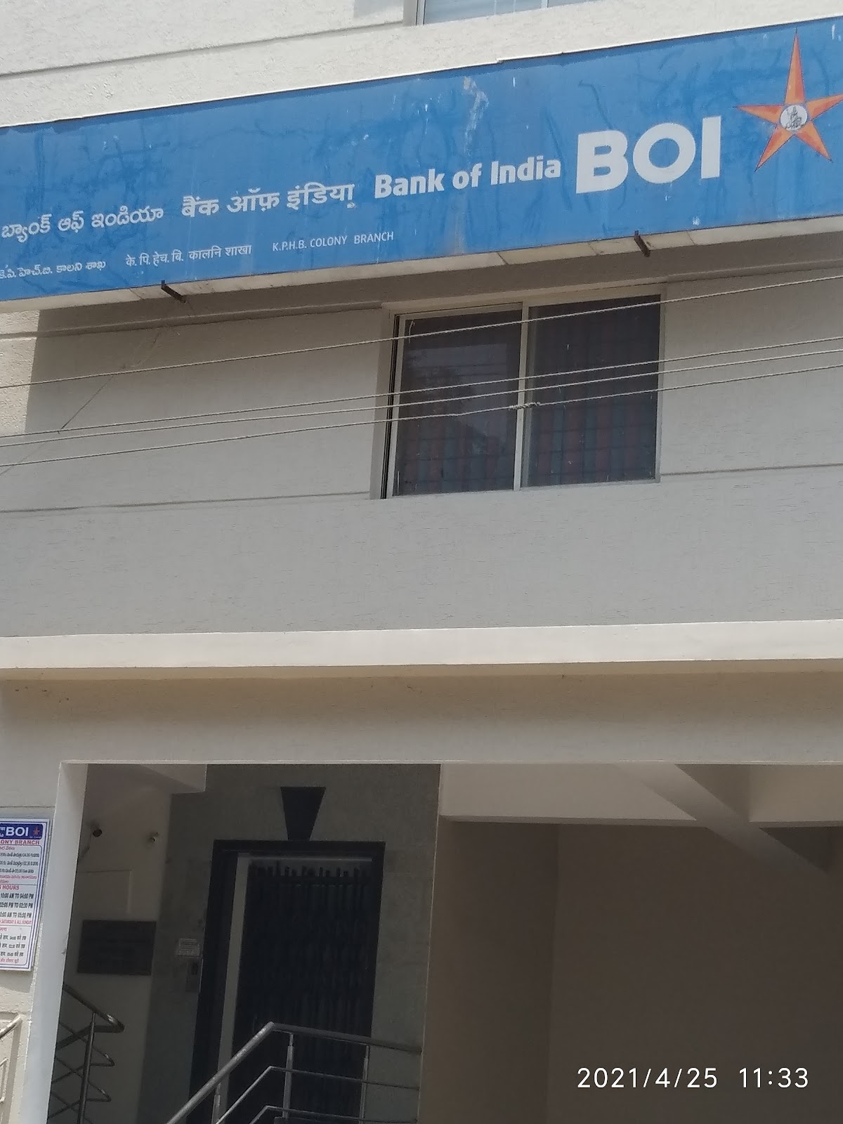 Bank Of India Bank Of India