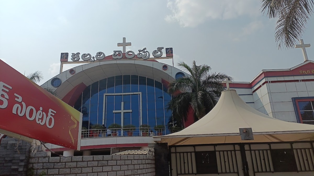 Calvary Temple Holy Garden Calvary Temple Holy Garden