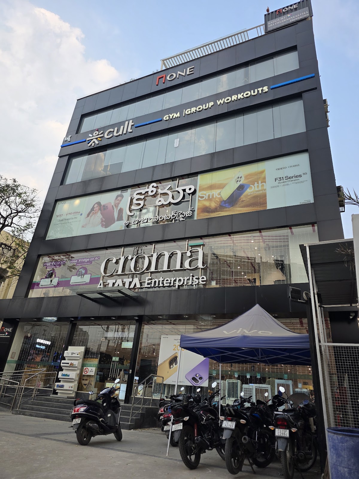 Croma - Hyderabad - Nizampet Croma - Hyderabad - Nizampet