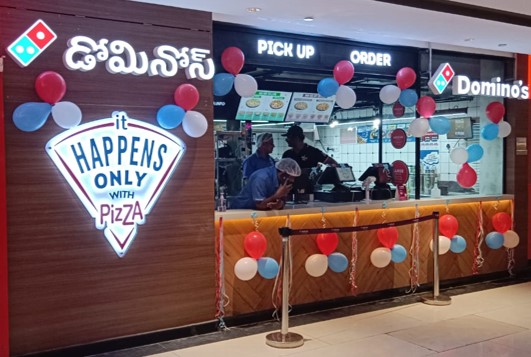Domino's Pizza | Nexus Mall