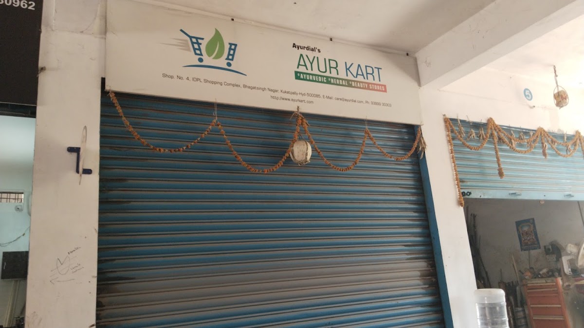 E-Commerce & Bulk (Extended Hours) FO Post Office