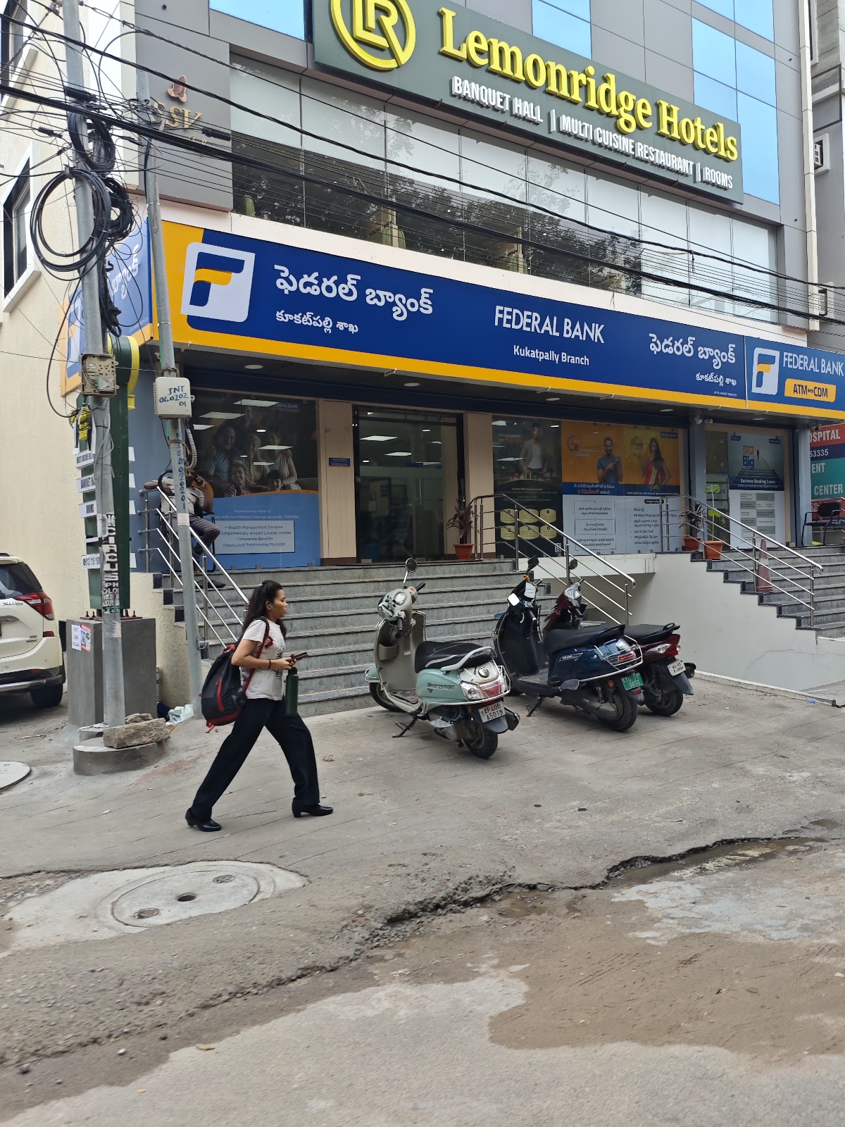Federal Bank