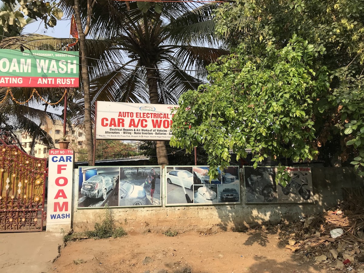 Focus Car Foam Wash
