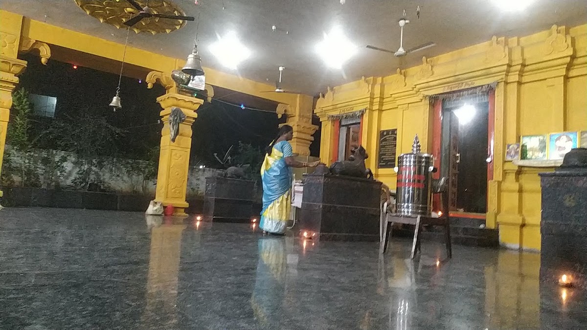Ganesh Temple