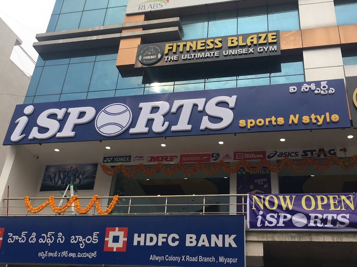 I Sports