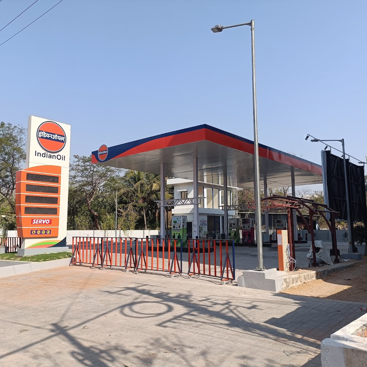 IndianOil
