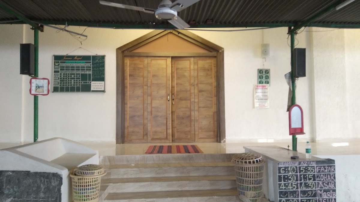 Jama Masjid جامع مسجد Jama Masjid جامع مسجد