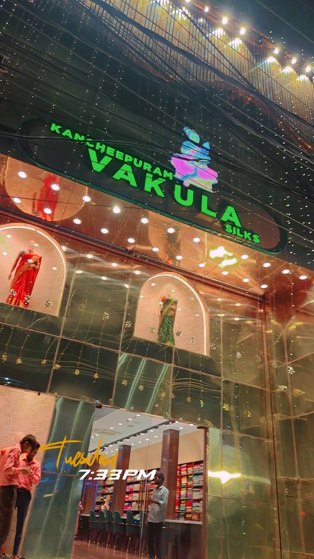 kancheepuram vakula silks కాంచీపురం వకుళ సిల్క్స్