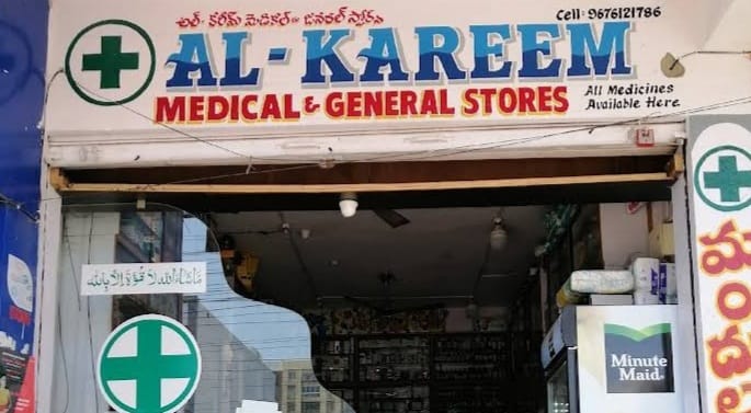 Kareem Medical