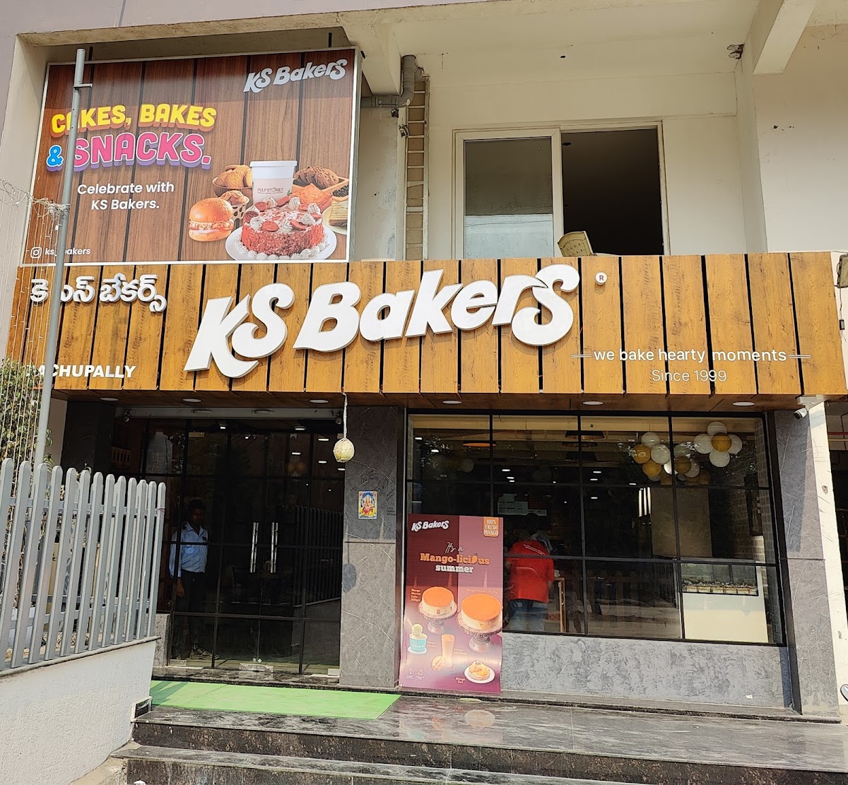 KS Bakers Bollaram KS Bakers Bollaram