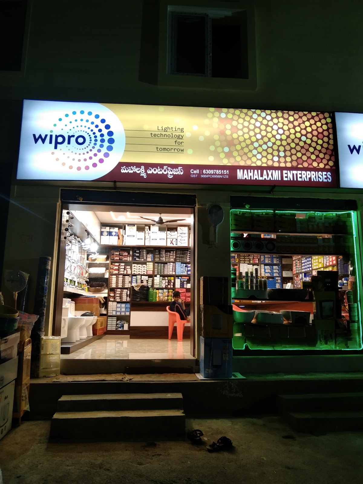 Mahalaxmi Enterprises electrical and hardware Saintary store Mahalaxmi Enterprises electrical and hardware Saintary store