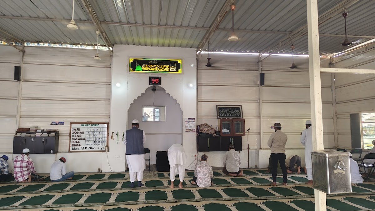 Masjid-e-ghousia مسجدِ غوثیہ Masjid-e-ghousia مسجدِ غوثیہ