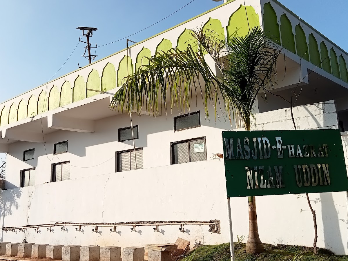 Masjid e Hazrat Nizamuddin مَسْجِدِّ حضرت نظام الدین