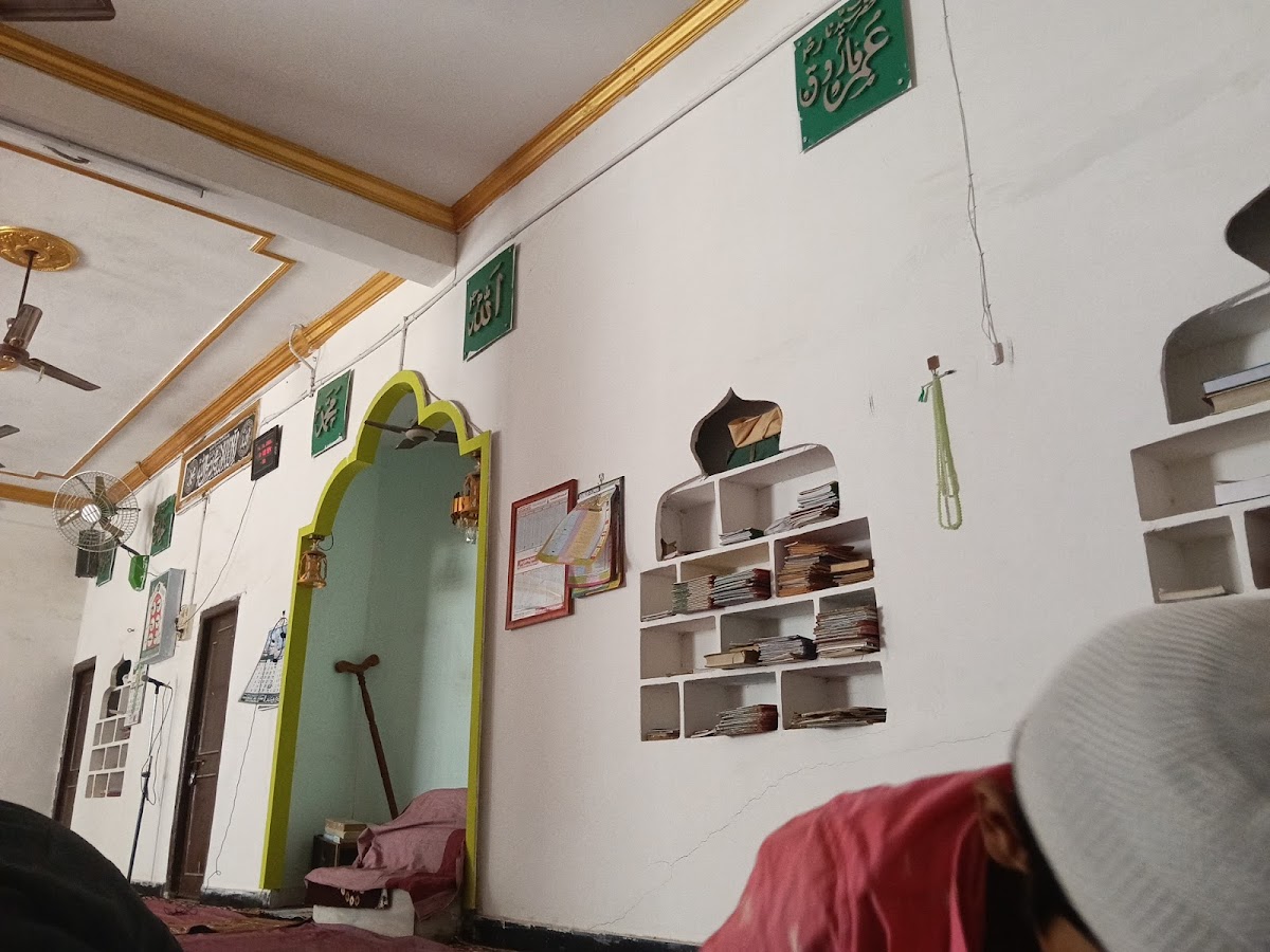Masjid-e-Yasmeen Masjid-e-Yasmeen
