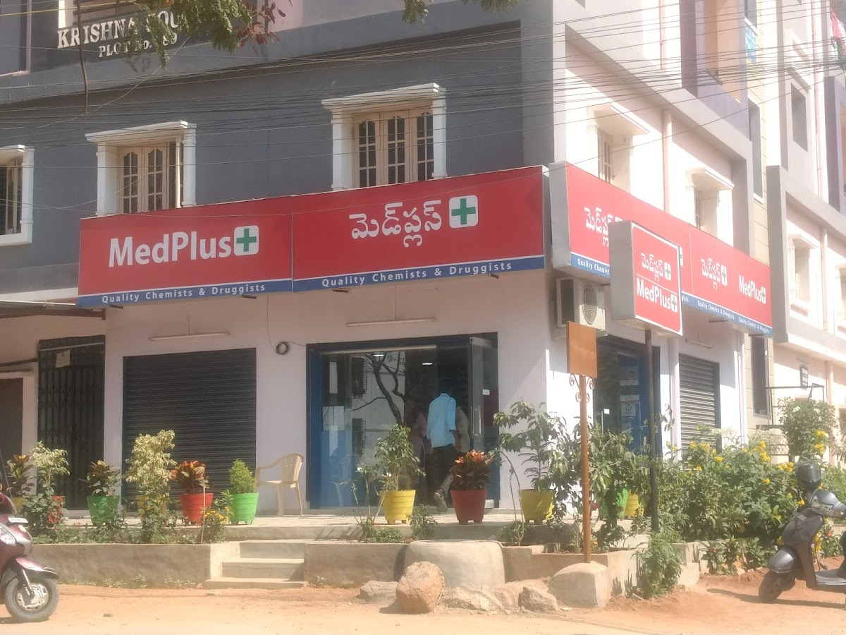 MedPlus Matrusri Nagar Pharmacy & Lab MedPlus Matrusri Nagar Pharmacy & Lab