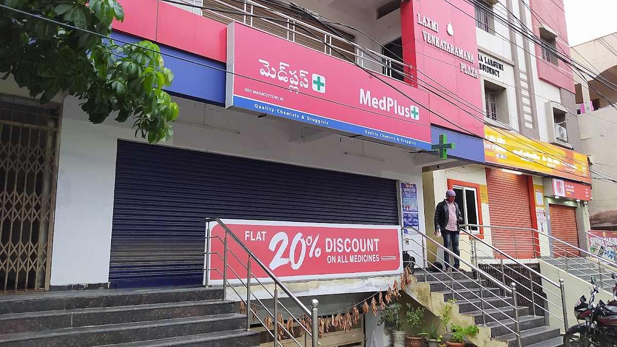 MedPlus Miyapur Jp Nagar Pharmacy & Lab