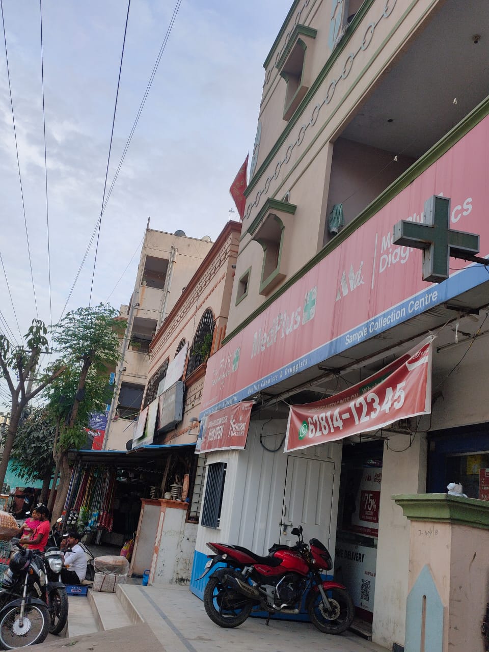 MedPlus Nizampet Road