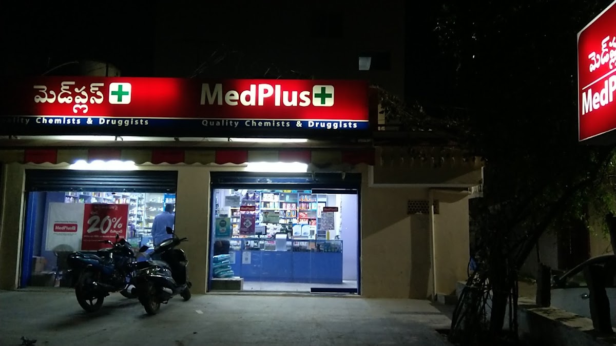 MedPlus Prakashnagar Hafeezpet