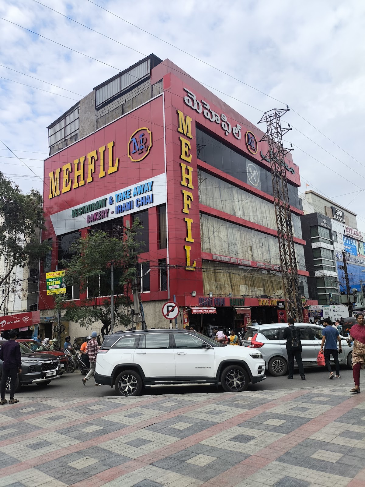 Mehfil Restaurant