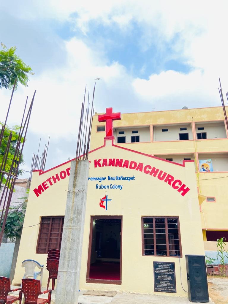 Methodist Kannada Church Methodist Kannada Church
