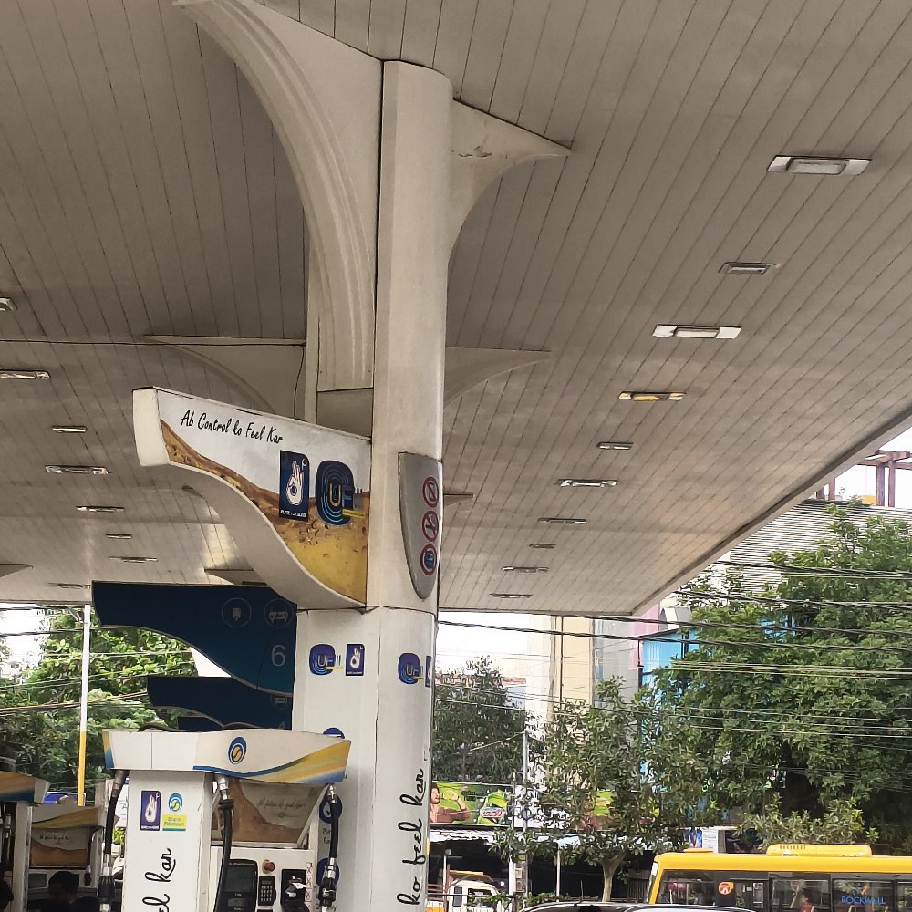 MITHULAL KUMAR PETROL PUMP