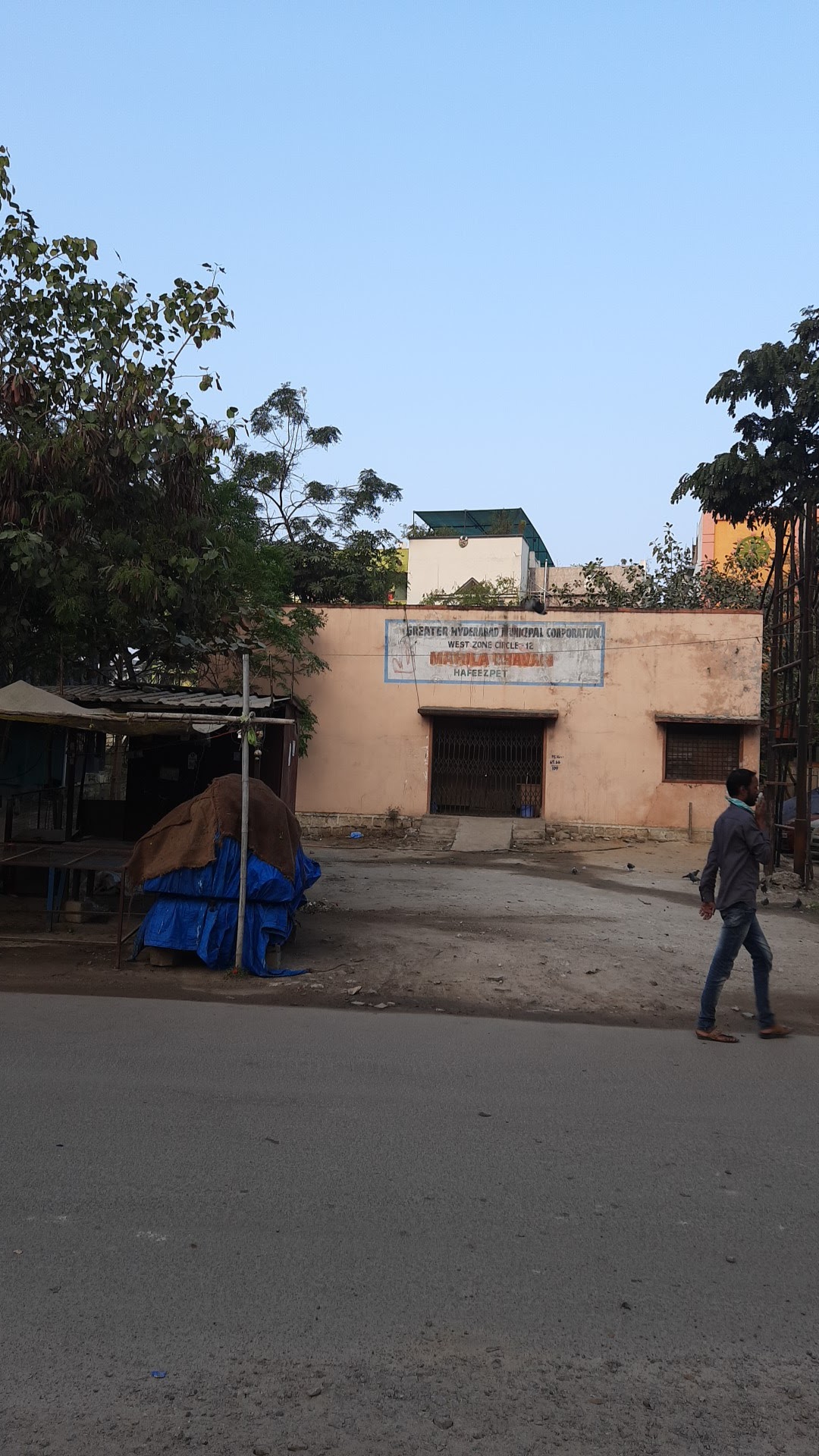 Municipal Ward Office