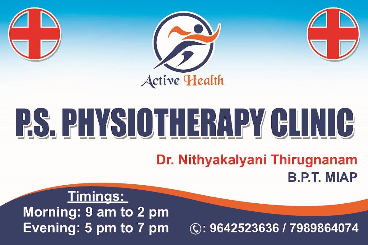 P.S. Physiotherapy Clinic P.S. Physiotherapy Clinic