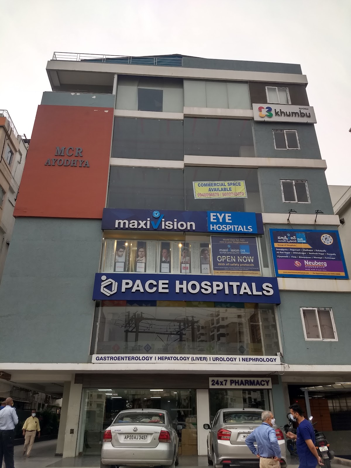 PACE Hospitals - Best Hospital in Madinaguda, Hyderabad PACE Hospitals - Best Hospital in Madinaguda, Hyderabad