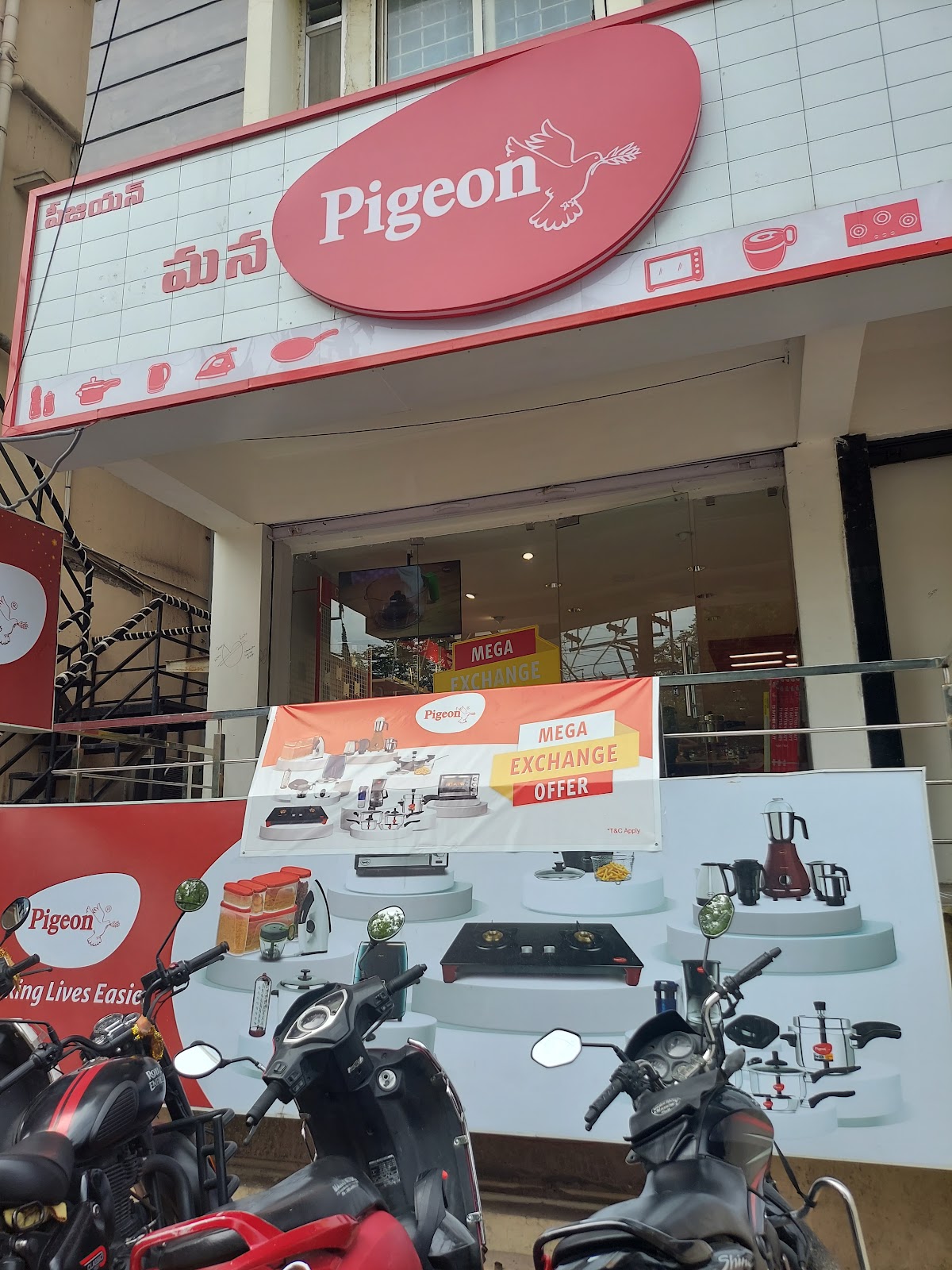 Pigeon Exclusive Store - Kukatpally, Hyderabad | Chimneys, Hobs, Cast Iron Cookware & More