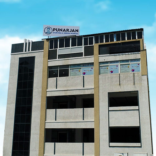 Punarjan Ayurveda - Ayurvedic Hospital in Hyderabad Punarjan Ayurveda - Ayurvedic Hospital in Hyderabad