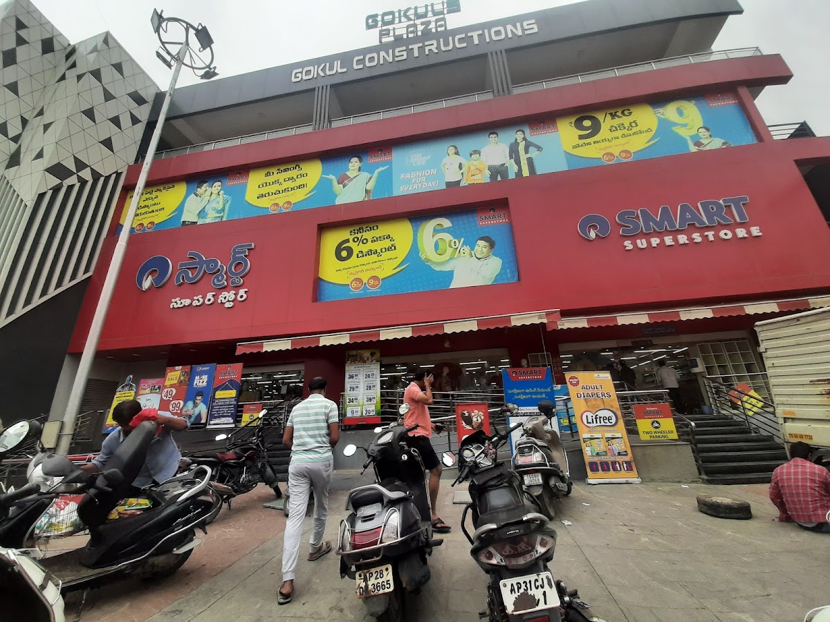 Reliance SMART Superstore