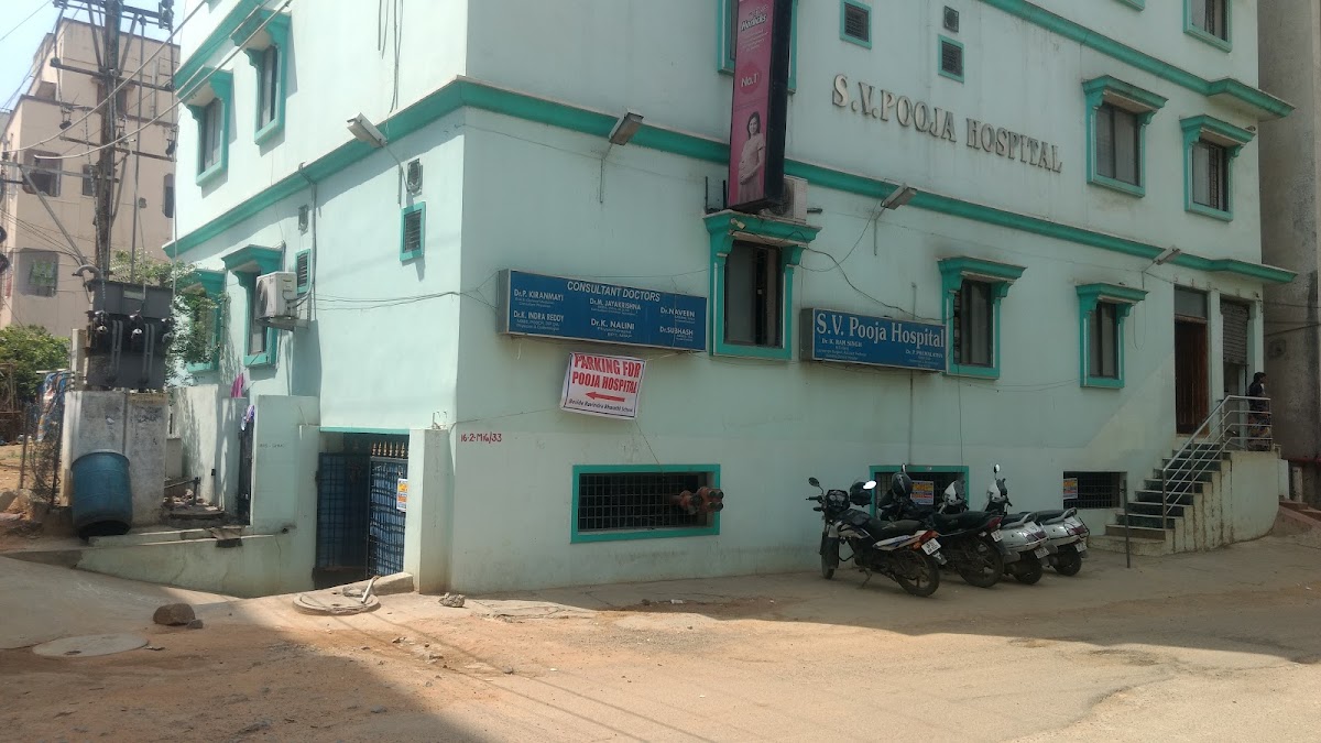 S.V. Pooja Hospital S.V. Pooja Hospital