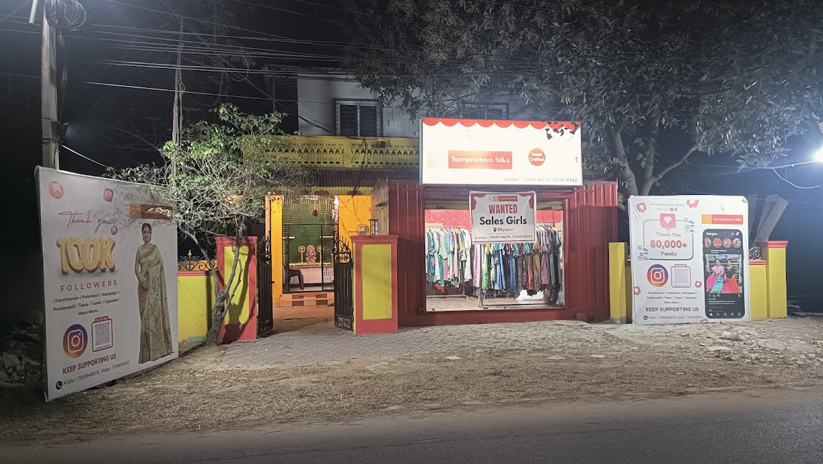 Sampradaya Silks Sarees Sampradaya Silks Sarees