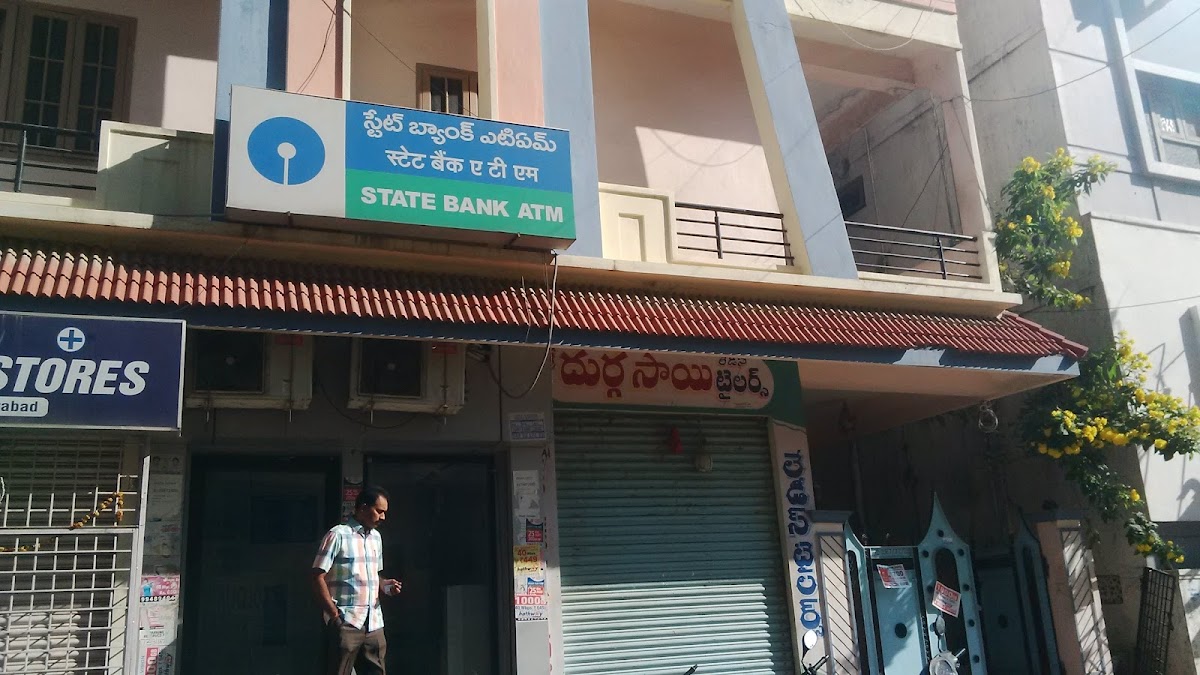 SBI ATM