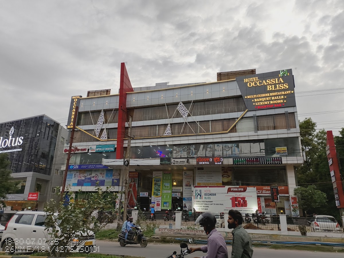 SBI Branch Mayurinagar