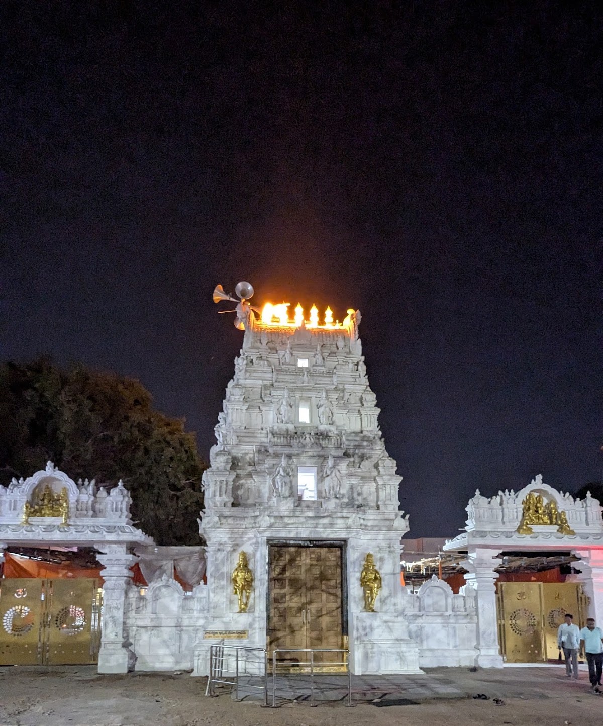 Shivalayam Shivalayam