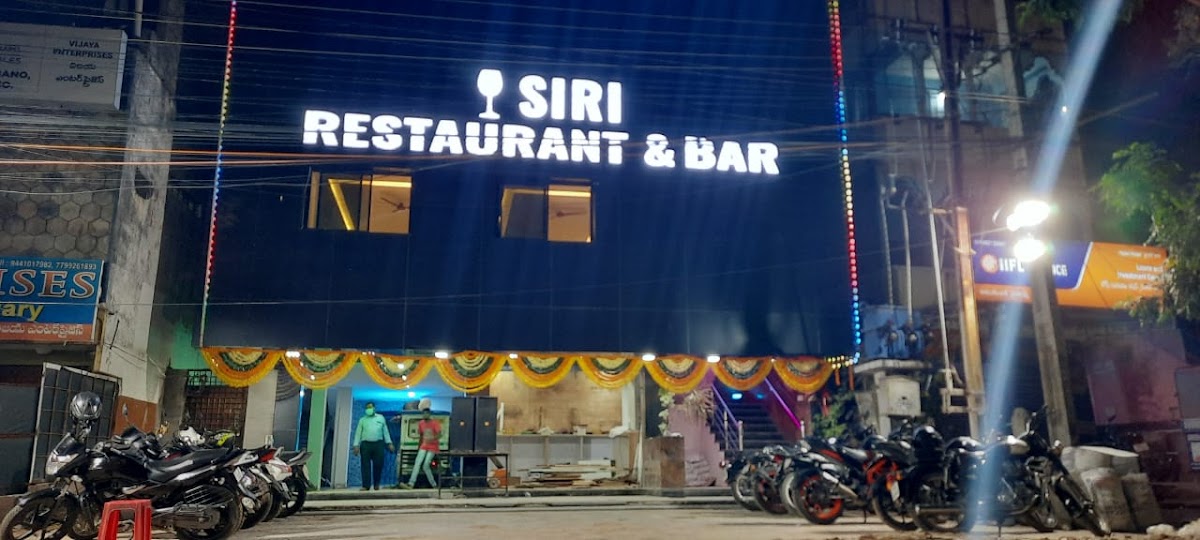 Siri Restaurant and Bar Siri Restaurant and Bar