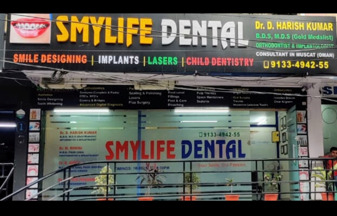 SMYLIFE DENTAL CLINIC SMYLIFE DENTAL CLINIC