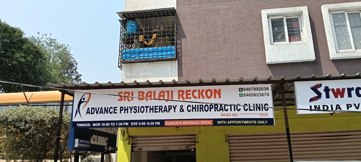 Sri Balaji Reckon- Advance Chiropractic and Physiotherapy Home Care | Nursing Care at Home | Nutritional Counselling |Miyapur Sri Balaji Reckon- Advance Chiropractic and Physiotherapy Home Care | Nursing Care at Home | Nutritional Counselling |Miyapur