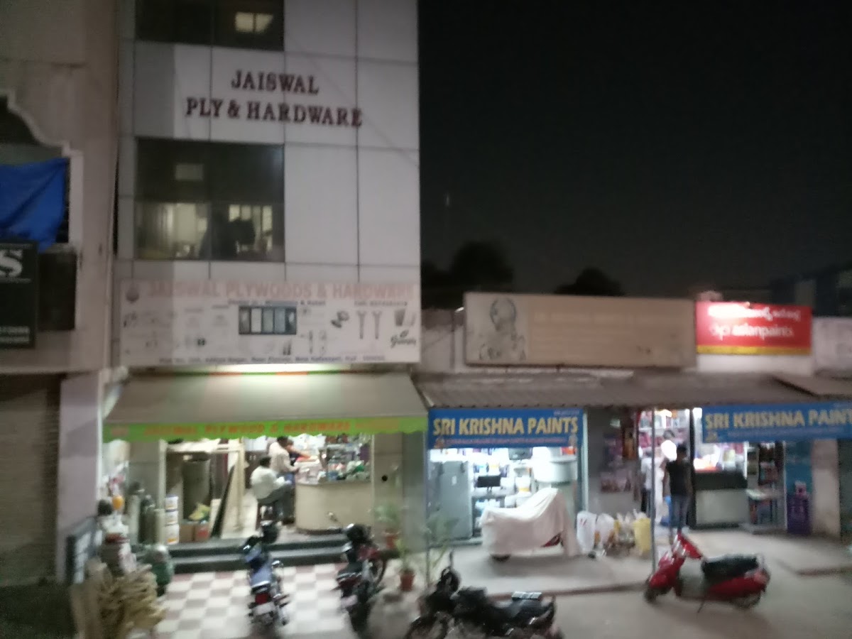 Sri Krishna Paints & Hardware Sri Krishna Paints & Hardware