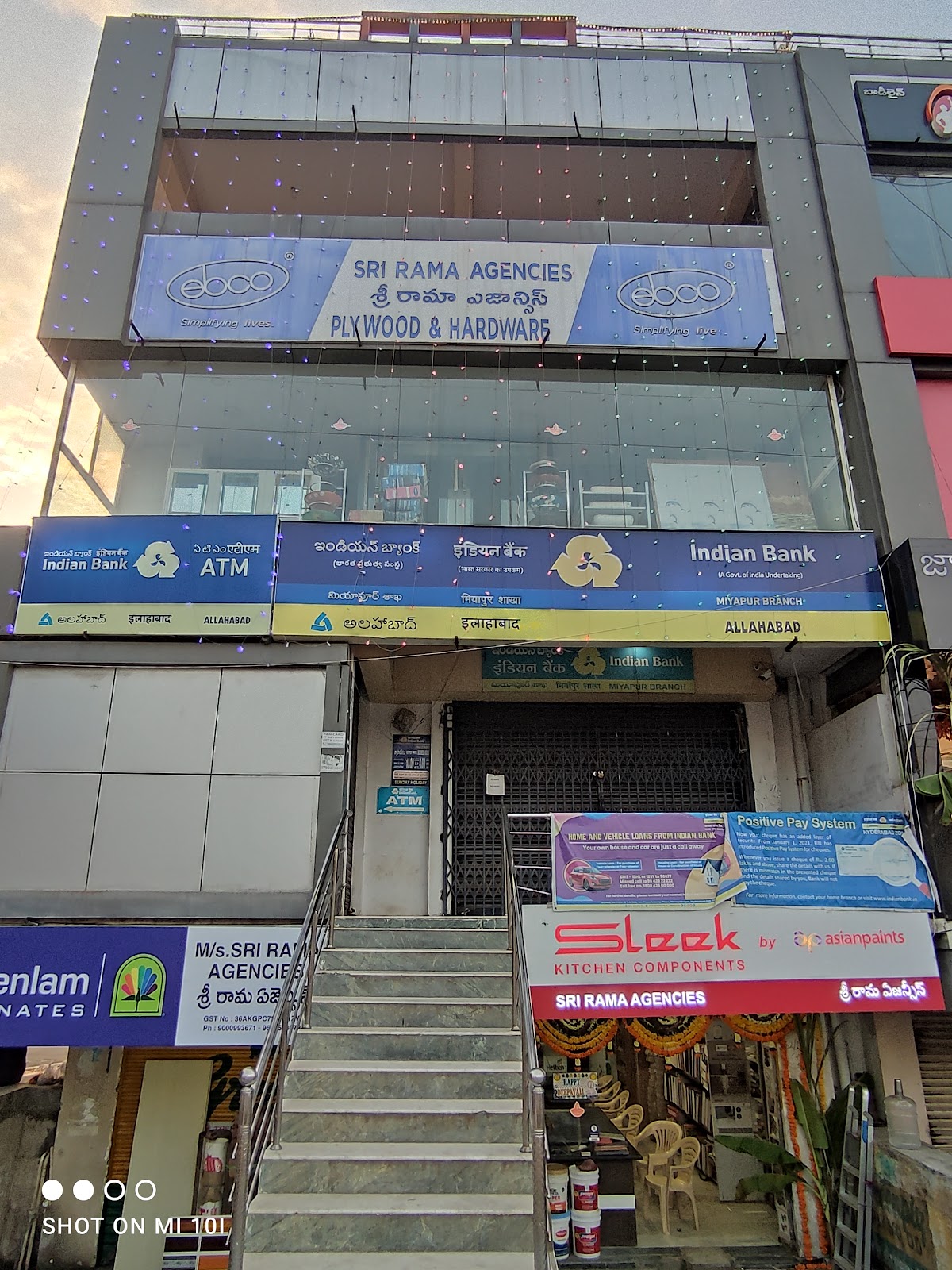 Sri Rama Agencies plywood & hardware Sri Rama Agencies plywood & hardware