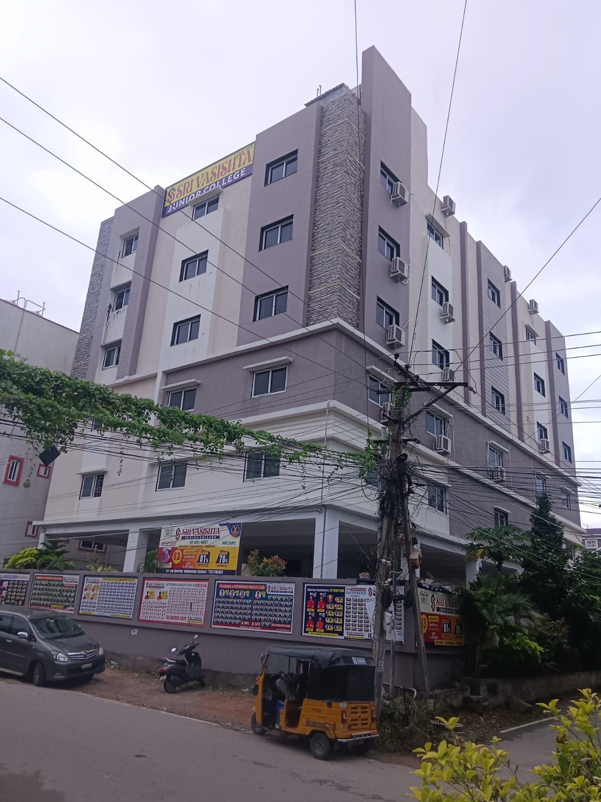 Sri Vasishta Junior College Mercury block Sri Vasishta Junior College Mercury block