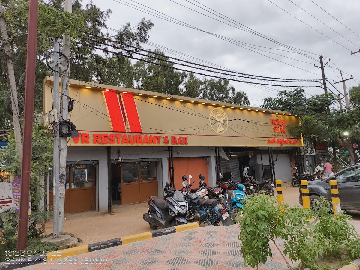 V.R. Bar And Restaurant